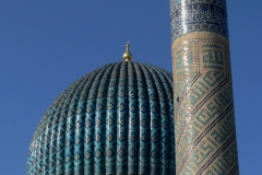 Gur-Emir dome